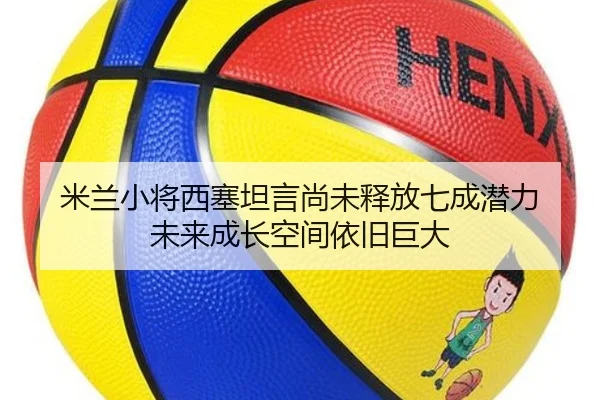 img_1791928930838_5422_0_868.jpg